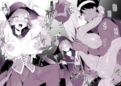 Page 53 of 2023年12月-2024年6月Fanbox合集