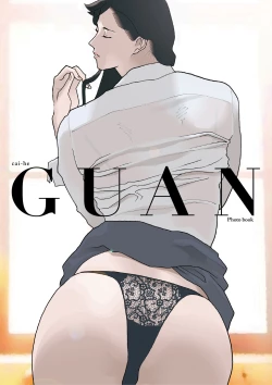 Page 14 of Nankan Shashinshuu【Chinese】