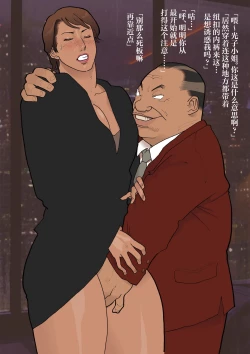 Page 65 of Nankan Shashinshuu【Chinese】