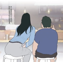 Page 6 of Nankan Shashinshuu【Chinese】