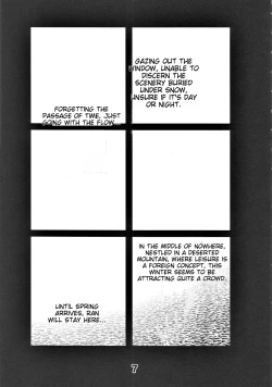 Page 7 of Fuyu Gomori