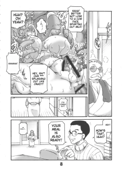 Page 8 of Fuyu Gomori