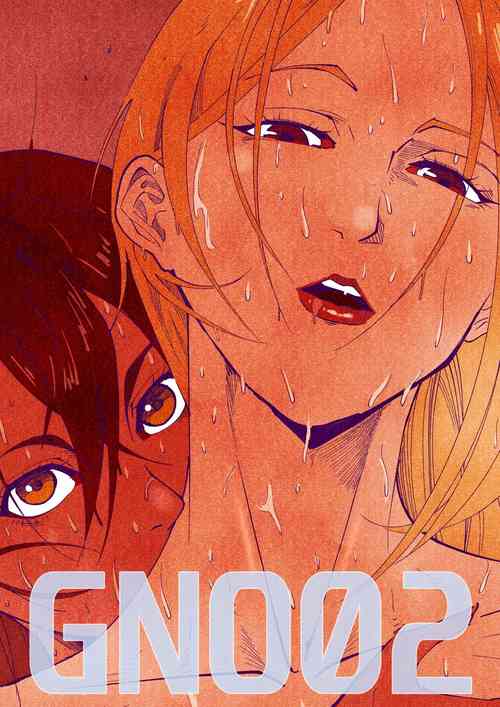 [UselessBegging] GNO .02 [English][Incomplete /Ongoing] [Censored]