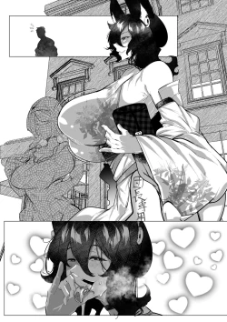 Page 8 of 【C103】浴衣イルザさんが煽ってきたペーパー