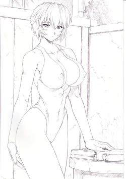 Page 3 of Ayanami 4 Boku no Kanojohen