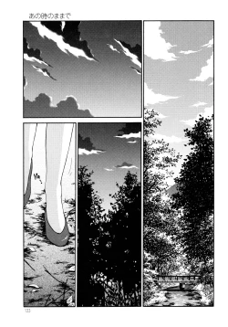 Page 135 of Monokage no Iris 2