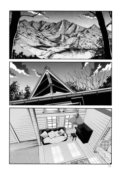 Page 172 of Monokage no Iris 2