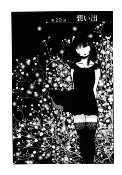 Page 76 of Monokage no Iris 3