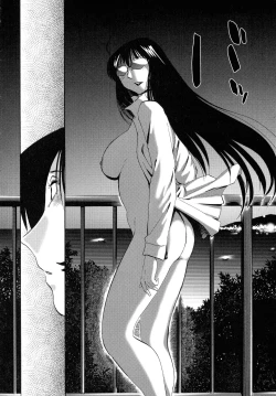 Page 165 of Hadaka no Kusuriyubi 2