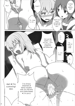 Page 21 of Masturbation Loving ItsumiExposure