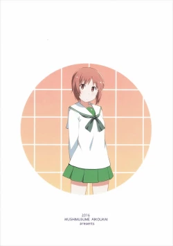 Page 30 of Masturbation Loving ItsumiExposure