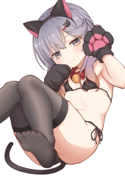 Page 11 of Dangerous waters