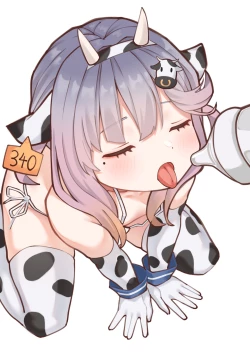 Page 7 of Dangerous waters