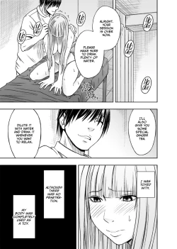 Page 36 of karada ga okashiku naru made masaaji de ika sa re ta onna tachi 2