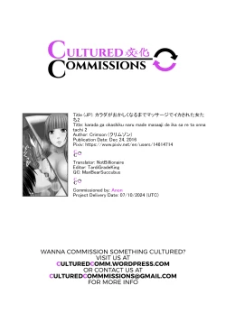 Page 60 of karada ga okashiku naru made masaaji de ika sa re ta onna tachi 2