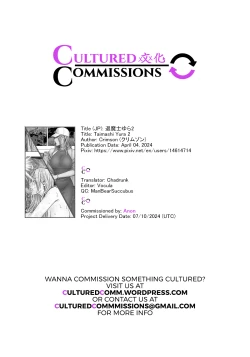 Page 74 of taimashi yura 2