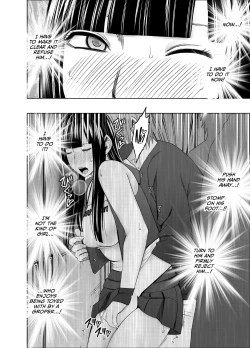 Page 11 of Virgin Train R2 {English]