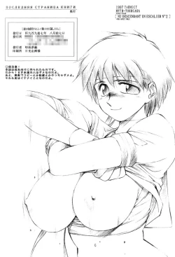 Page 35 of kanojo no dokushinsha tatini yotte hadaka ni sareta hanayome saemo