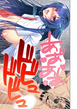 Page 37 of 無上の搾精vol.3 ～NTR痴漢確約の車両。次第に望んで嬲られたいメス妻～【フェチコレ！シリーズ】