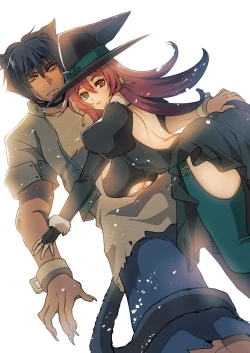 Page 2 of しずくの魔女とつよすぎ使い魔・2