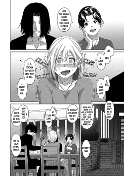 Page 23 of Itaiamai Ch. 31
