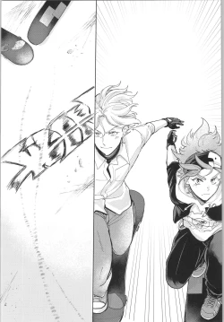 Page 89 of Sukisuki Kokuhaku ∞ Renpatsu