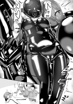 Page 19 of Akogare o Outte