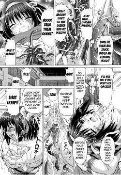 Page 12 of Suzumiya Haruhi no Zettaizetsume