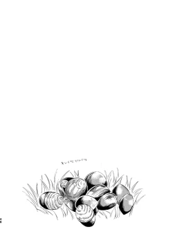 Page 48 of Kutabire yusha-sama to amayakashitai aibou no hanashi