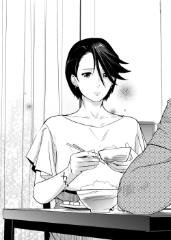 Page 181 of NTR THE MIDNIGHT POOL Soushuuhen DX