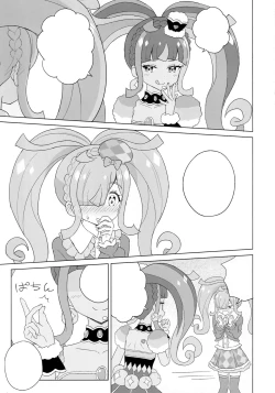 Page 33 of ANOTHER WORLD CHANNEL