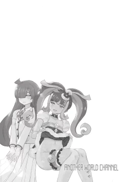 Page 4 of ANOTHER WORLD CHANNEL