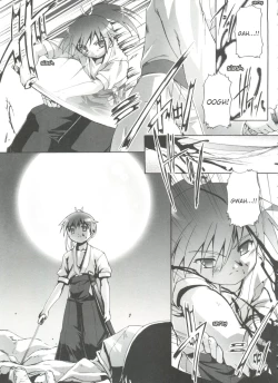 Page 2 of Setuna no Gotoku | For this moment