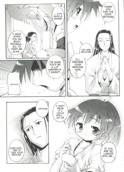 Page 4 of Setuna no Gotoku | For this moment