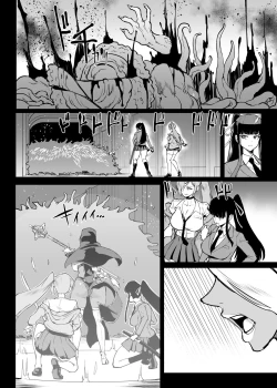 Page 33 of Taimabu S4 Gesuidou Hen ⑤ Dounyuu| JK退魔部 Season4 下水道篇⑤ 引子