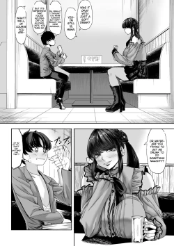 Page 7 of Shinchou 211 cm no jirai-kei joshi ni nerawa rete mou nige rarenai