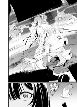 Page 7 of Witch Guild 2