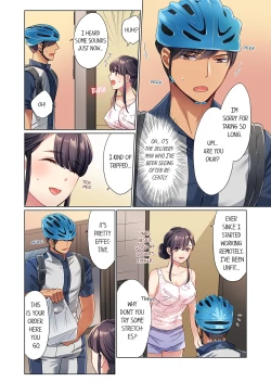 Page 3 of Zaitaku OL, Yotsunbai Iki! Heya Made Gamandekinai Deribarii SEX 1 | WorkHome Clerk, Cums on All Fours! Impatient Delivery Sex 1