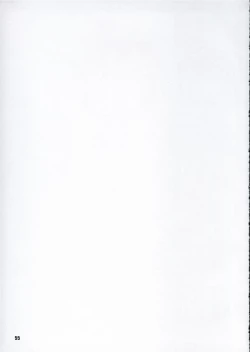 Page 54 of Aftertaste