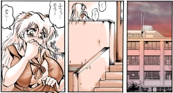 Page 28 of シ●ジ調教計画