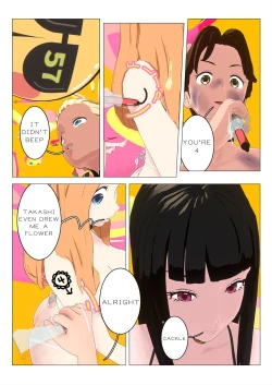 Page 13 of Sex Game Level 4-2