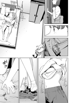 Page 55 of Etsuran Funou