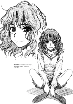 Page 32 of HARD NORMAL HONEY