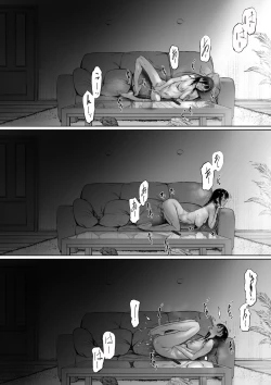 Page 110 of Gifu to Doukyou Suru ni Natta dai ni waEnglish