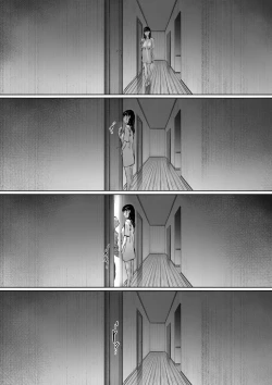 Page 119 of Gifu to Doukyou Suru ni Natta dai ni waEnglish