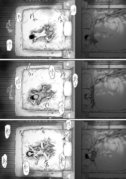 Page 154 of Gifu to Doukyou Suru ni Natta dai ni waEnglish