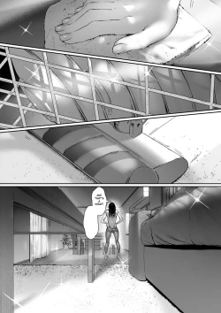 Page 99 of Gifu to Doukyou Suru ni Natta dai ni waEnglish