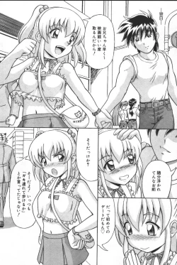 Page 21 of Kyoodain Vol.1