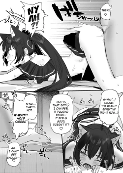 Page 36 of Swimsuit Archive