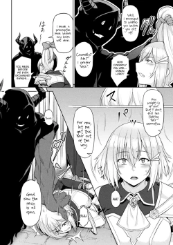 Page 2 of Yuusha no Hentai | Hero's Transformation